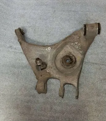 Audi A4 S4 B7 8E 8H Rear upper control arm/wishbone 8E0505312AF