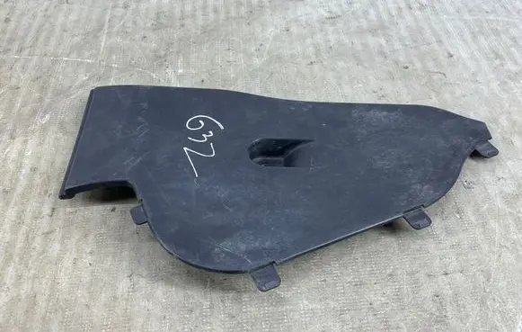 BMW 6 G32 Gran Turismo Other under body part 7450206