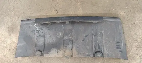 Land Rover Range Rover Evoque L538 Front bumper skid plate/under tray GJ3217F011CB