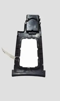 Peugeot 407 Gear shifter surround trim plastic 9646824577 9644584877