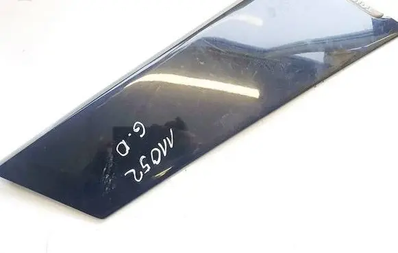 Citroen C5 Other rear door trim element 9685658777