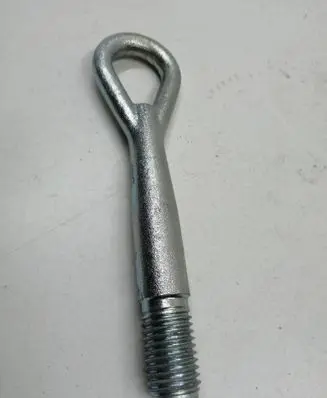 Nissan Qashqai Towing hook eye 