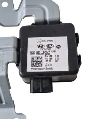 Hyundai Tucson IV NX4 Alarm system siren 95870n7000