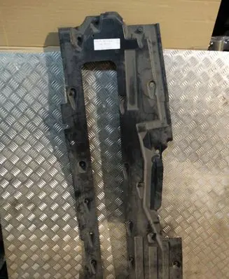 Audi A8 S8 D5 Other interior part 4E0825206Hd3