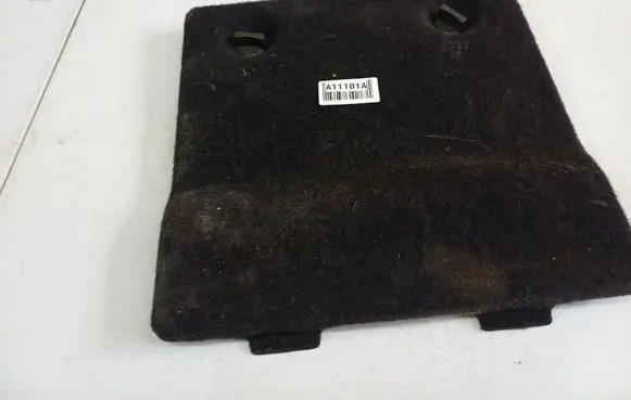 Peugeot 407 Other trunk/boot trim element 
