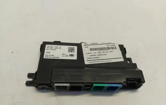 Seat control module