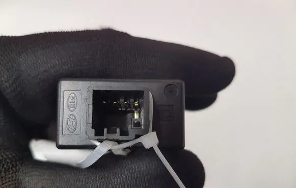 Hyundai Santa Fe Headlight level height control switch 751U00080 211000245