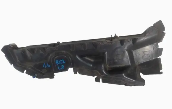 Peugeot RCZ Radiator trim 9680361480