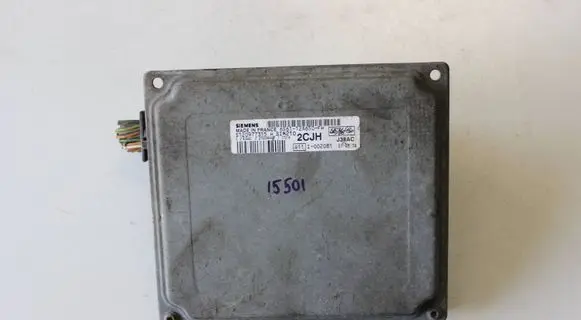 Engine ECU kit and lock set