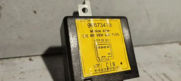 Chevrolet Captiva Other control units/modules 96673478
