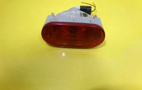 Mini One - Cooper R50 - 53 Rear fog light 3016429999