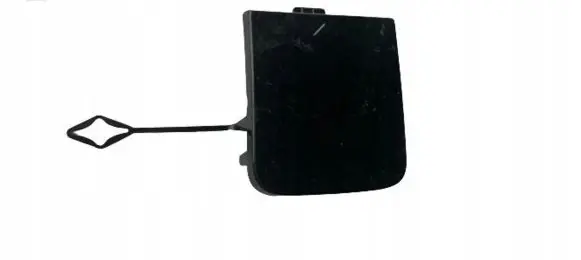 BMW 2 F44 Tow hook cap/cover 8075448