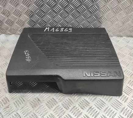 Nissan Leaf II (ZE1) Engine cover (trim) 292A25SA1A