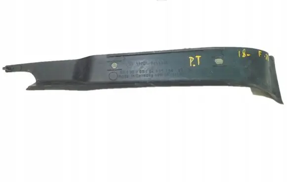 BMW 1 F20 F21 Bottom trim 7453340