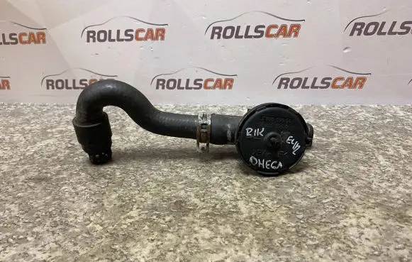 Valve vacuum