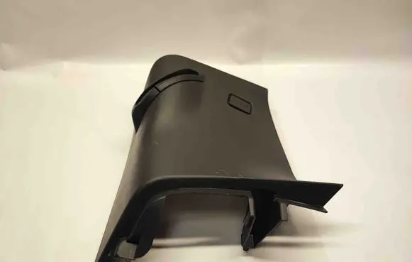 Land Rover Discovery Sport (C) pillar trim FK7251749BF8PJV 631450172