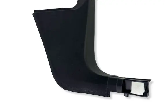 Volkswagen Tiguan Allspace Front sill trim cover 5NN863484A