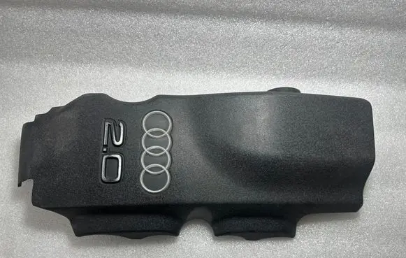 Engine cover (trim)