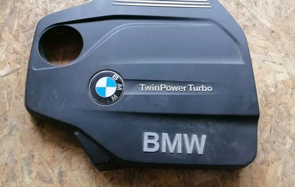 BMW 4 F32 F33 Engine cover (trim) 8514202