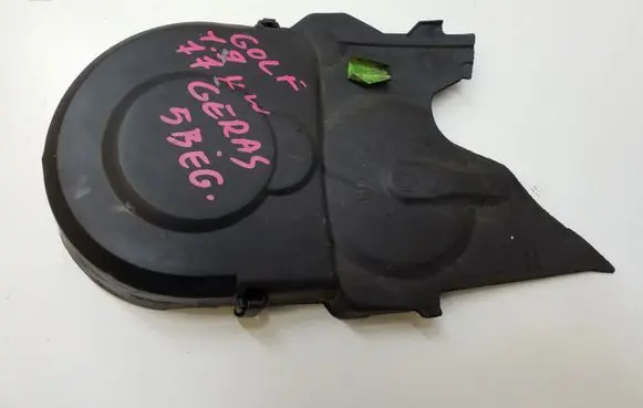 Volkswagen Golf V Timing belt guard (cover) 045109107F