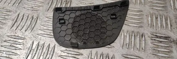 Audi A7 S7 4G Other interior part 4G8857228