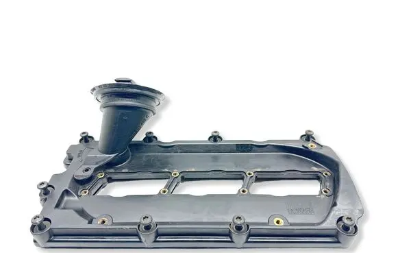 Audi A6 Allroad C6 Rocker cam cover 059103469AC 27383