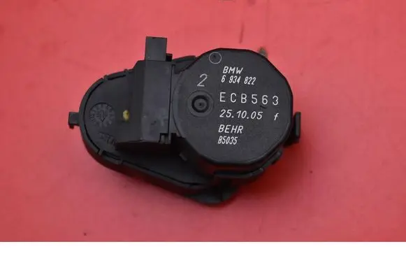 Air flap motor/actuator