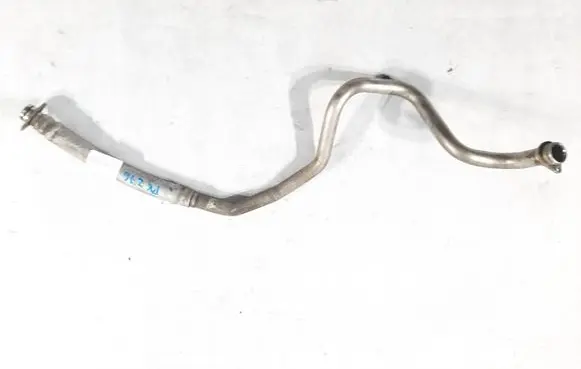 Audi Q5 SQ5 Oil cooling pipe 4S0115687C