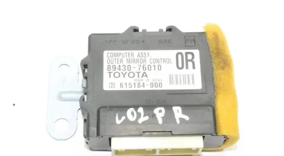 Lexus CT 200H Wing mirror control module 8943076010