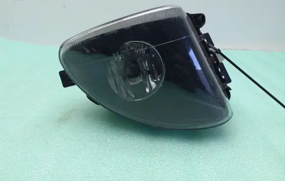 Front fog light