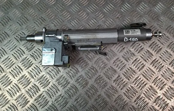 KIA Sportage Steering wheel lock 81900C5700