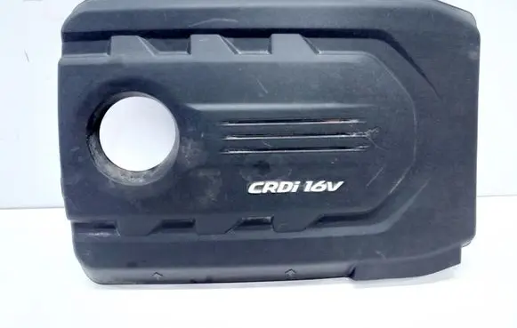 Hyundai Tucson TL Engine cover (trim)