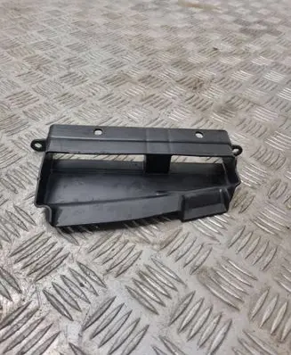 Air intake duct part