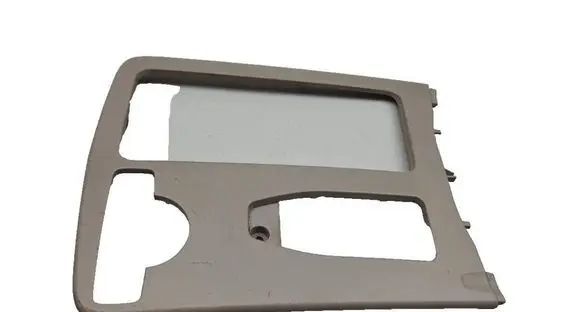 Mercedes-Benz C W204 Armrest A2046800105