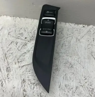 Traction control (ASR) switch