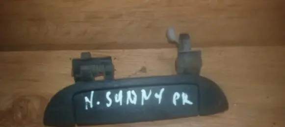 Nissan Sunny Front door exterior handle
