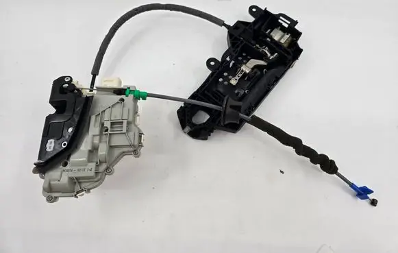 Audi A5 Rear door lock 4G0839016F