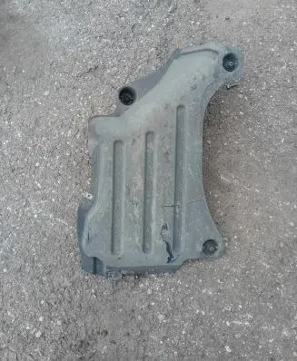 Volkswagen T-Cross Other under body part 2G0825205A