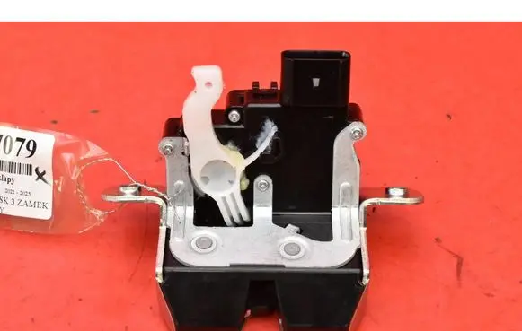 KIA Sportage Tailgate/trunk/boot lock/catch/latch 