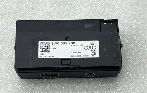 Audi A5 AUX in-socket connector 8W0035708