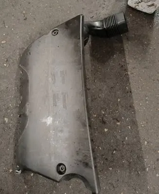 Air intake duct part