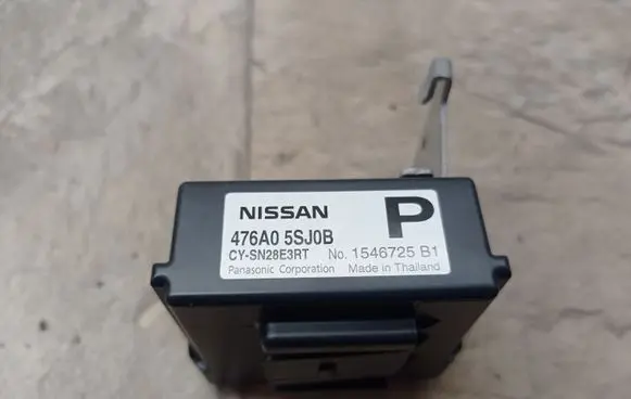 Nissan Leaf II (ZE1) Other control units/modules 476A05SJ0B 1546725