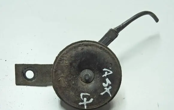 Mitsubishi ASX Horn signal