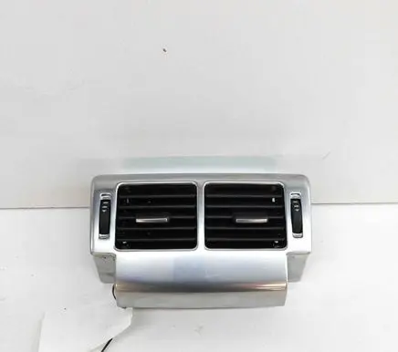 Other center console (tunnel) element