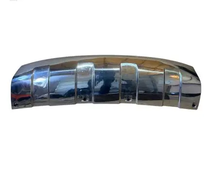 Land Rover Discovery 5 Front bumper lip VPLRP0254