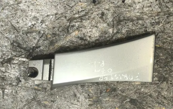 Fender end trim