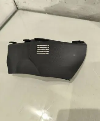 Toyota Auris 150 Panel trim 5544602020
