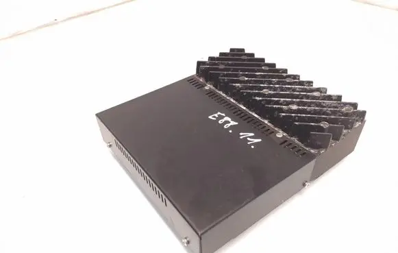 Sound amplifier