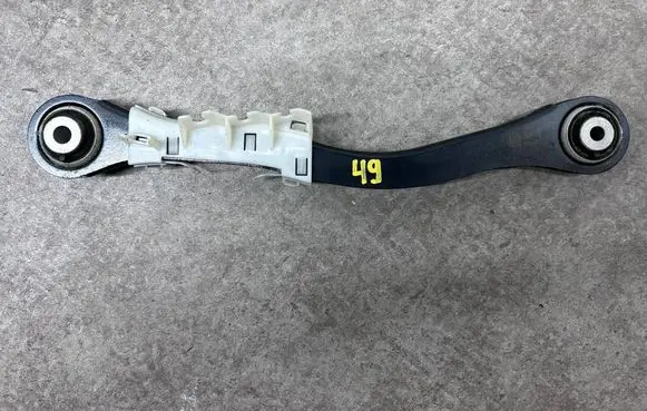 BMW X7 G07 Rear control arm 6878029