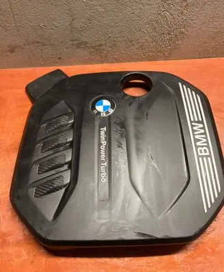 BMW 5 G30 G31 Engine cover (trim) 11148579541 01020304 16208310